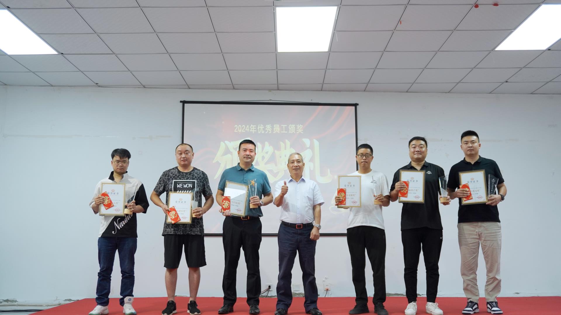 涵源环保年中总结会