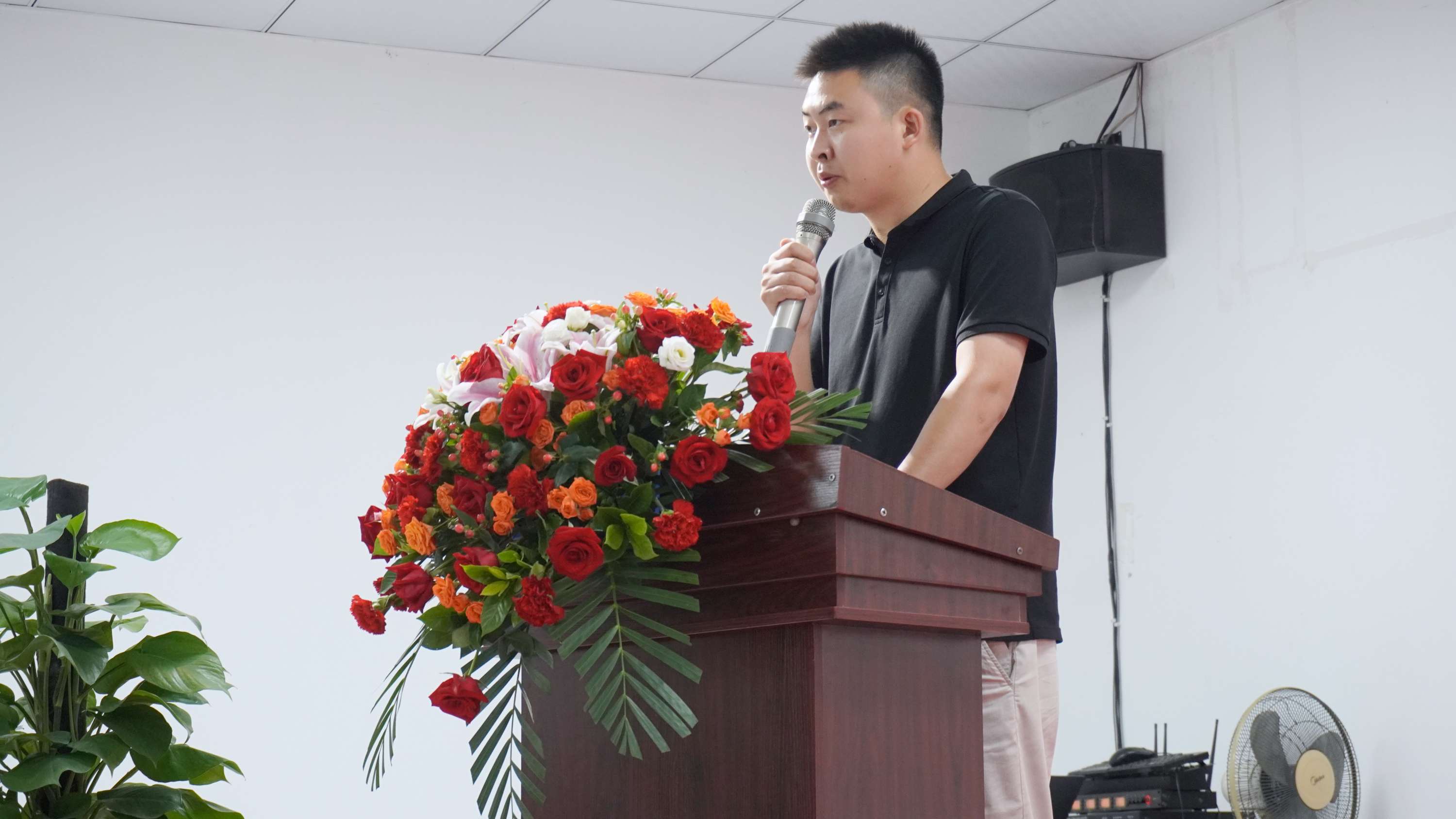 涵源环保年中总结会
