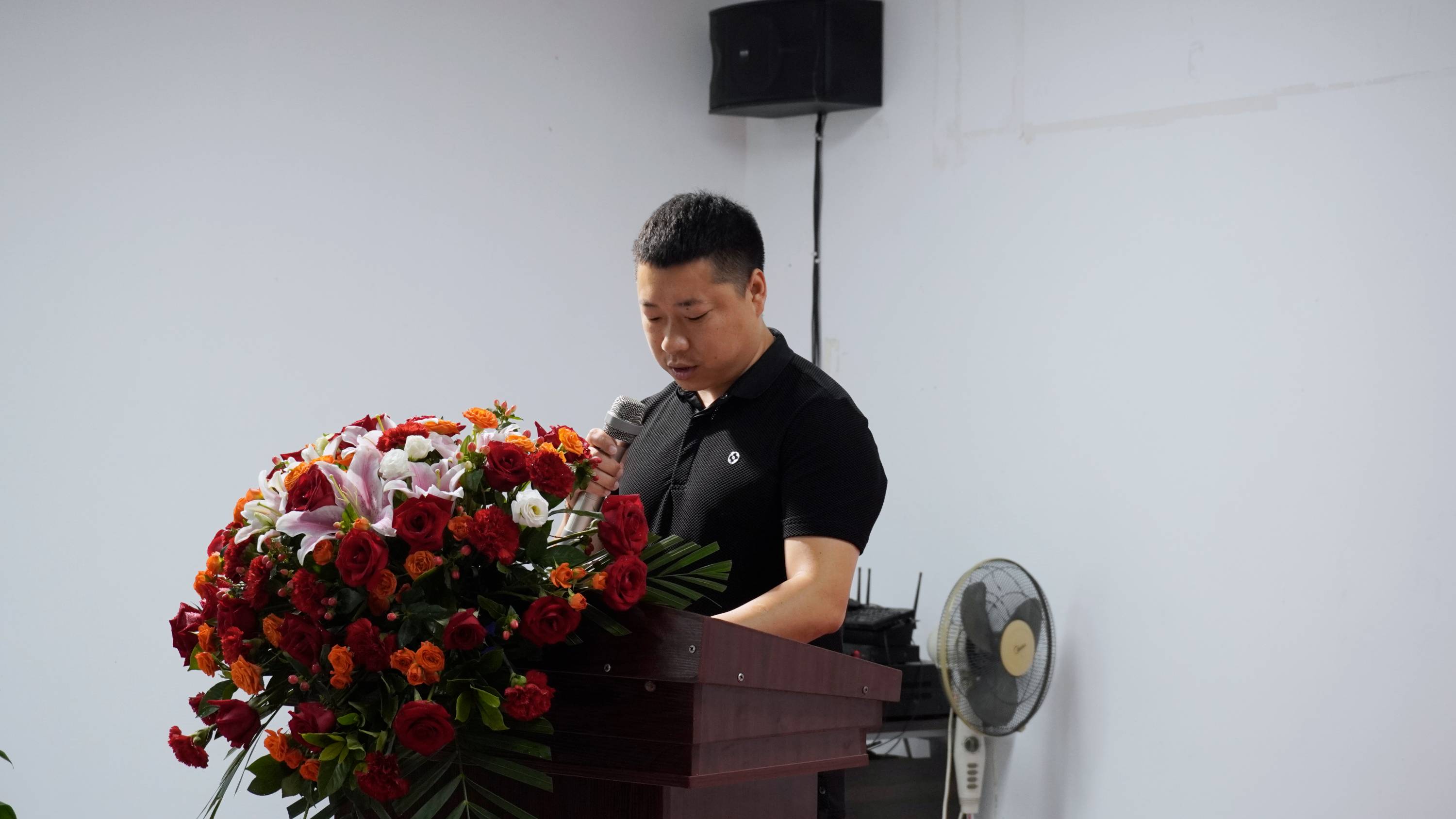 涵源环保年中总结会