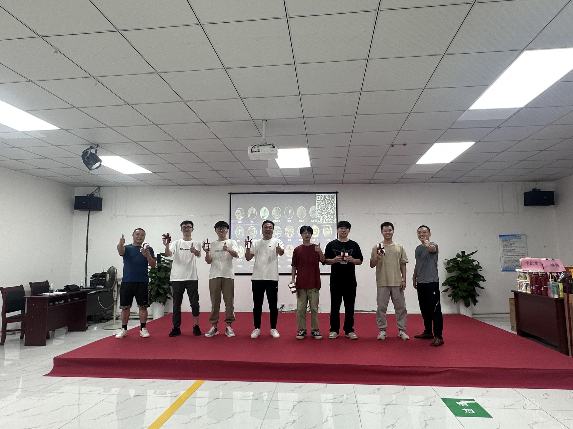涵源环保公司活动