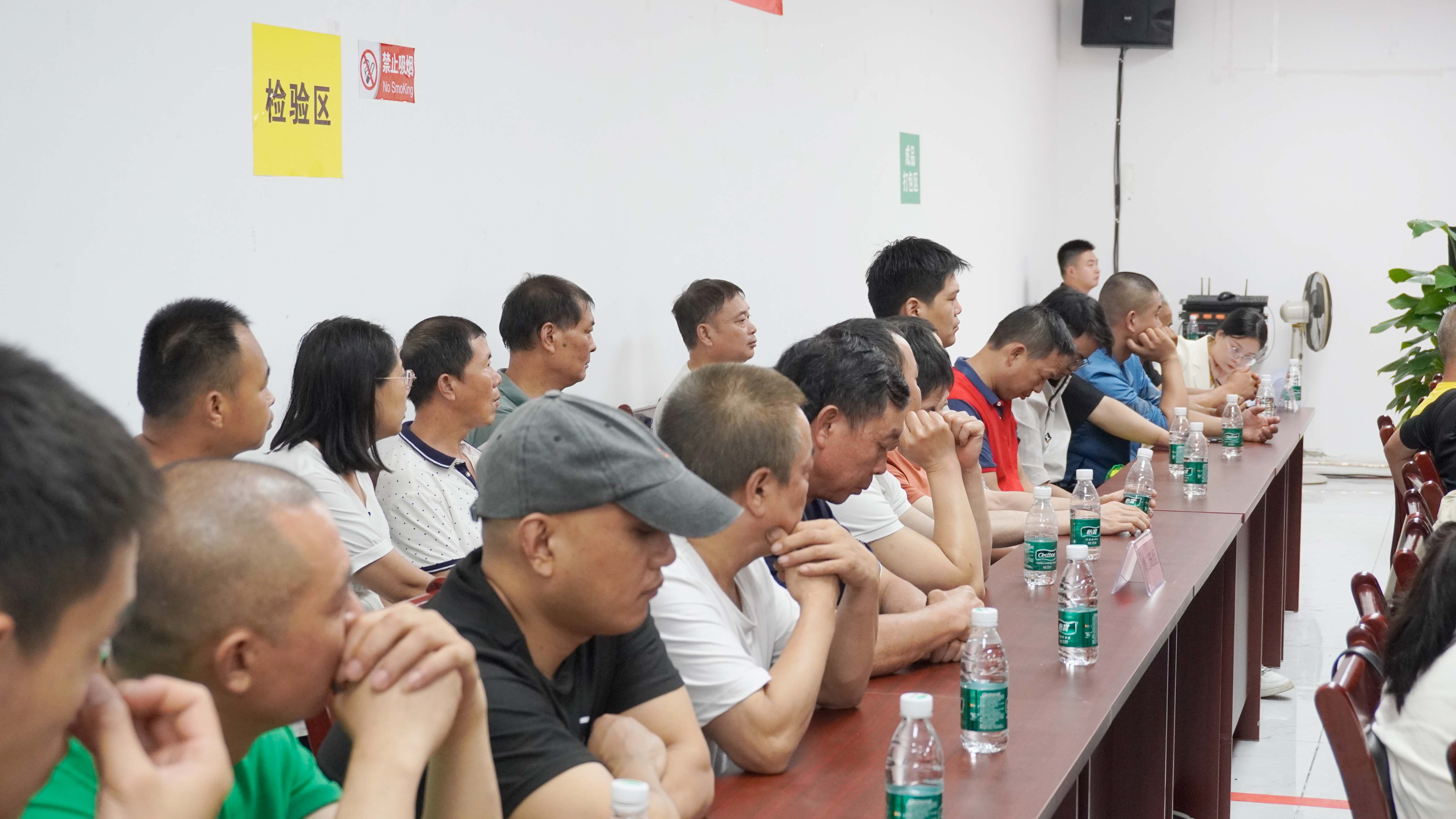 涵源环保年中总结会