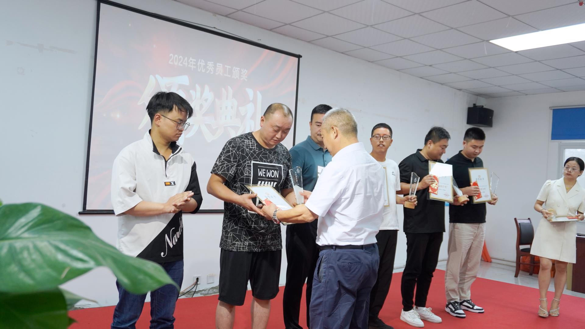 涵源环保年中总结会