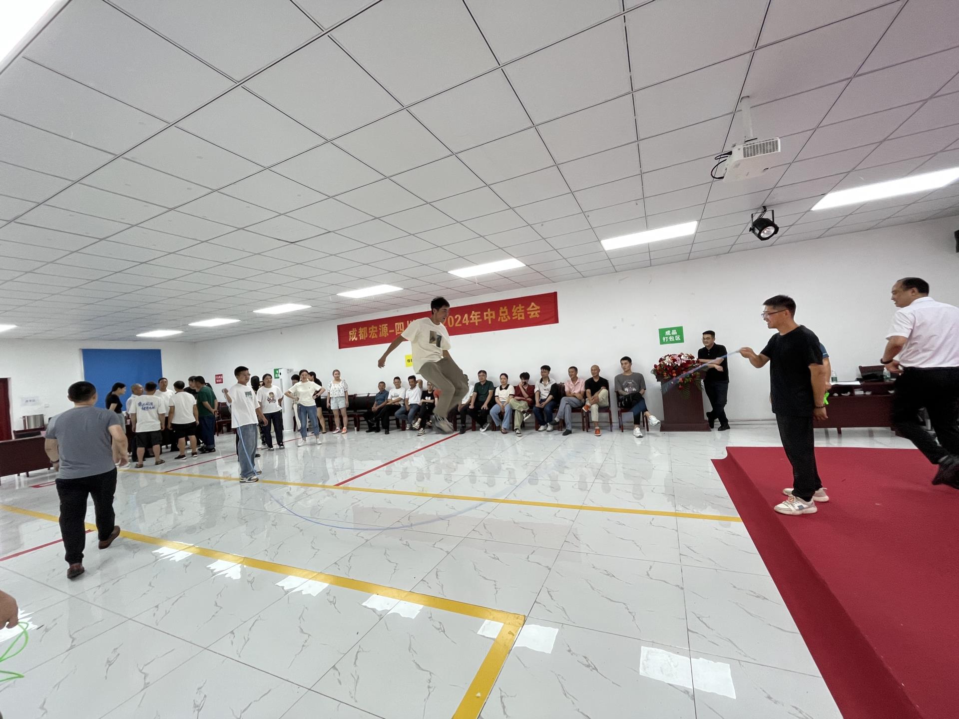 涵源环保公司活动