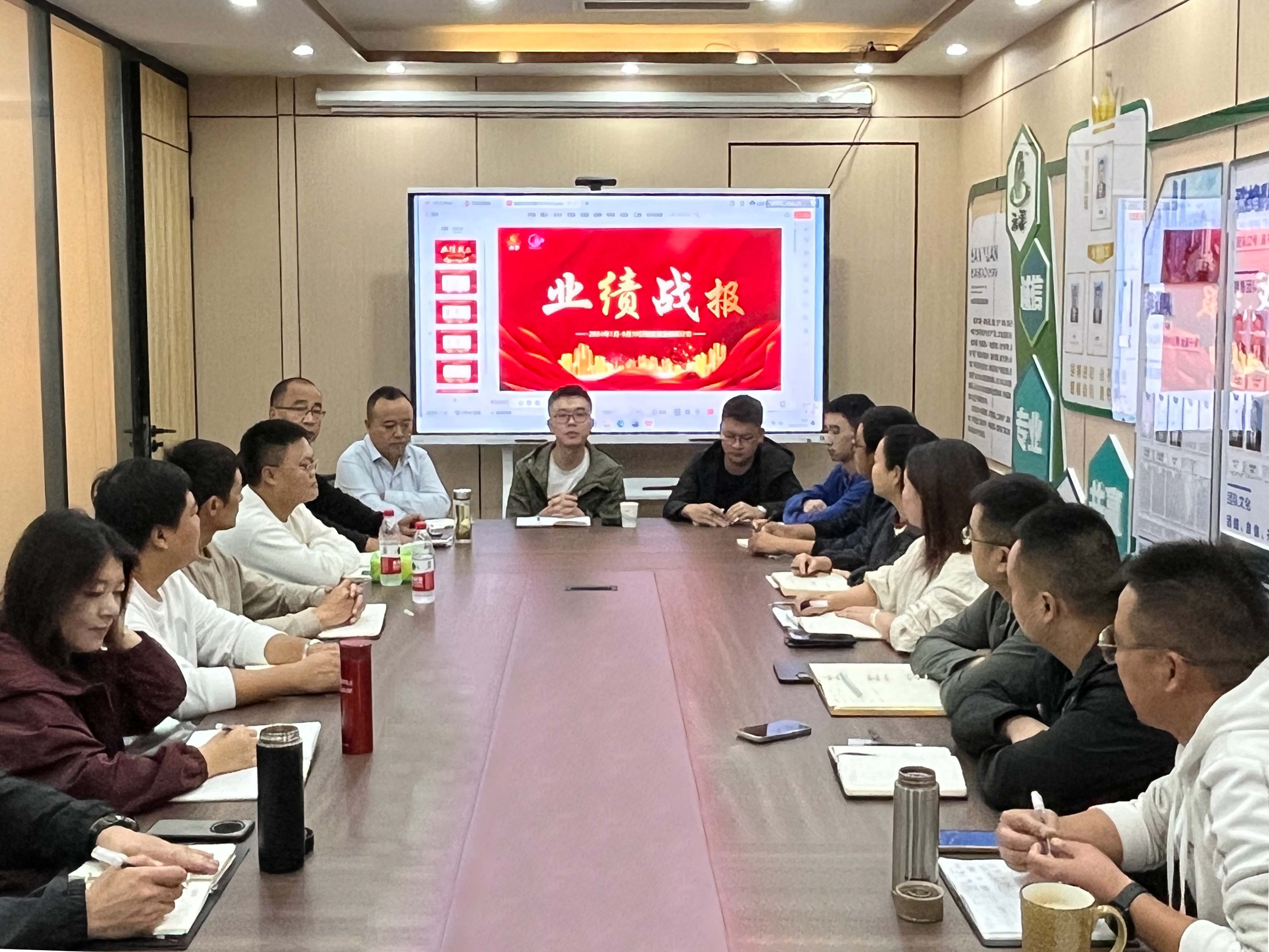 涵源环保销售